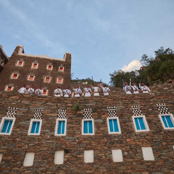 Jižní Saudská Arábie