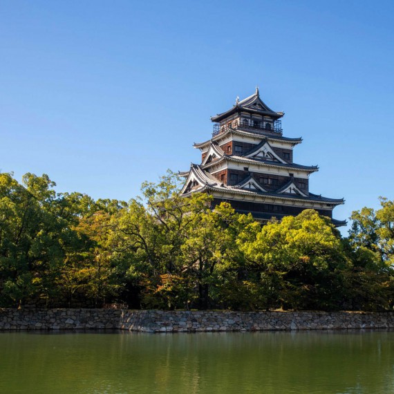 Prohlídka Hirošimskského hradu