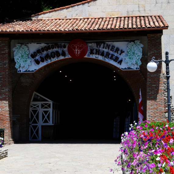 Vítejte ve vinařství Khareba