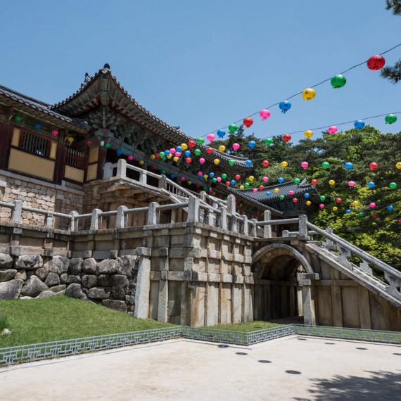 Chrámový komplex Pulguksa