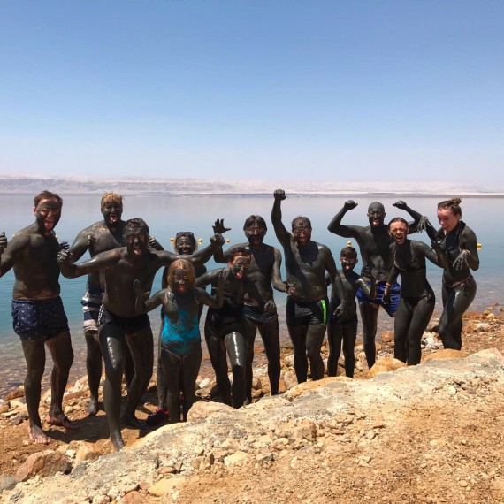 Bahenní procedury u Mrtvého moře