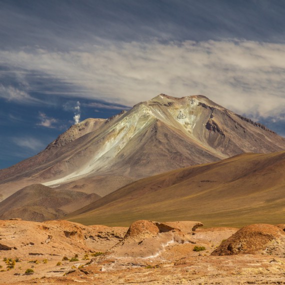 Kouzelná díla jihoamerické přírody 
