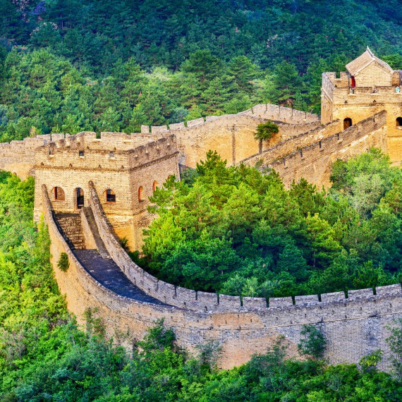 Projdete se po Velké čínské zdi