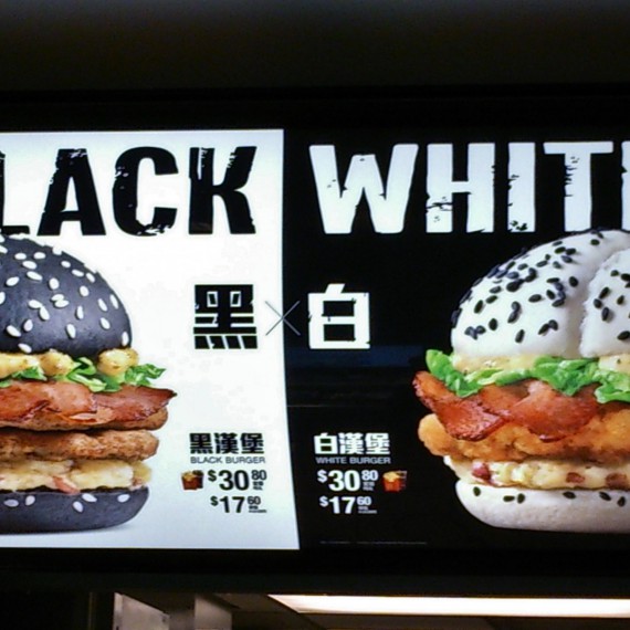 Vyzkoušíme hongkongský streetfood