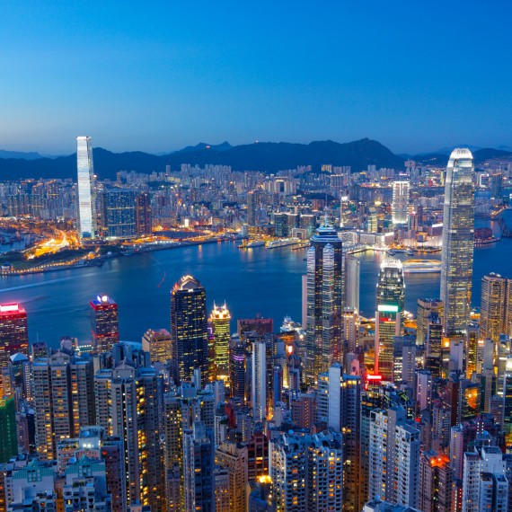 Noční panorama Hongkongu 