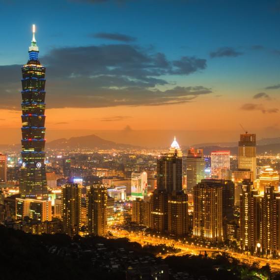 Nejvyšší věž Taiwanu, Taipei 101