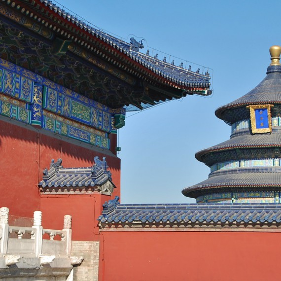 Detaily Nebeského chrámu