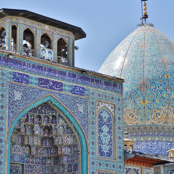 Nejvýznamnější mešita v Shirazu