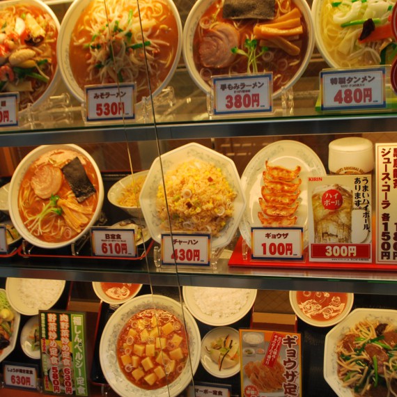 Doslova se projíte japonskou kuchyní