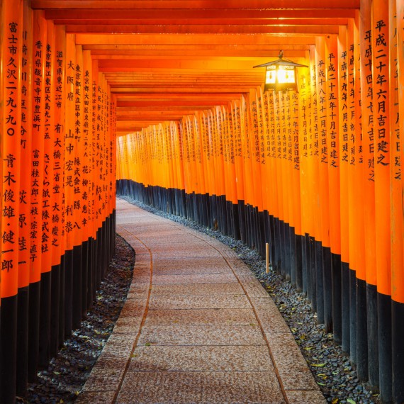 Projdete si svatyni Fushimi Inari