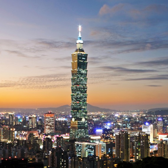 Nejvyšší vět Taiwanu, Taipei 101