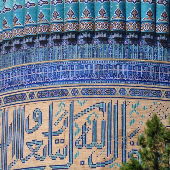 Samarkand vás upoutá krásou svých staveb