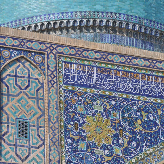 Propracvoané detaily mešit