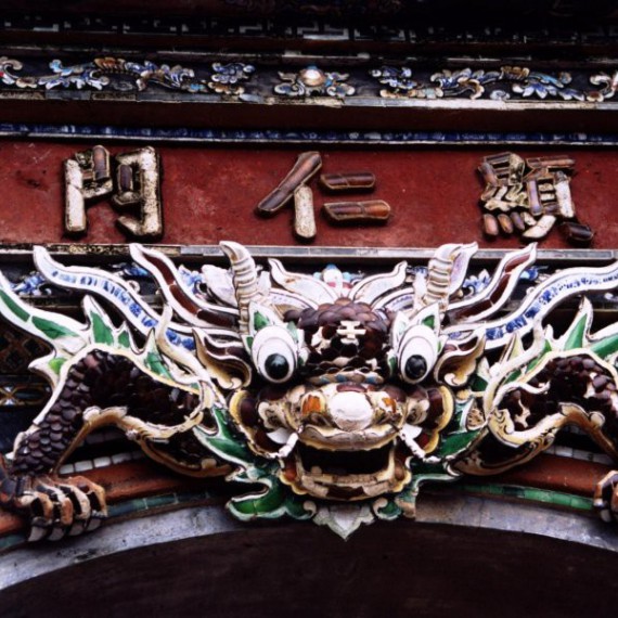 Detail vietnamského chrámu 