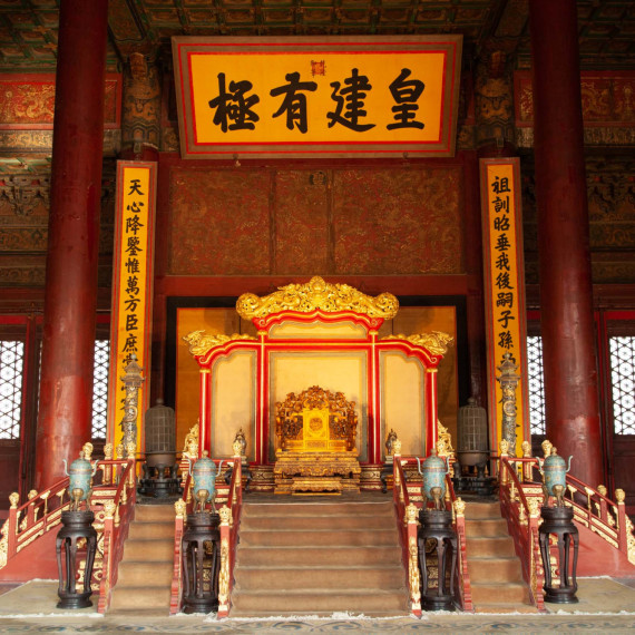 Čeká nás Zakázané město, největší palác na světě. Důkladně si jej prohlédneme a detailně si vysvětlíme jeho symboliku a význam v rámci čínských dějin.