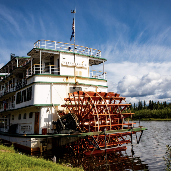 Projedete se lopatkovým parníkem