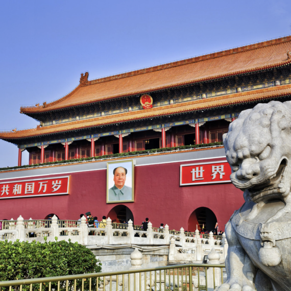 Brána nebeského pokoje v Pekingu 