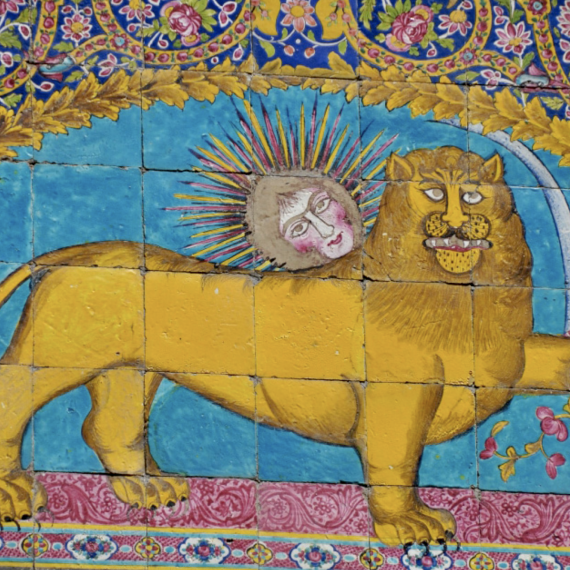 Persie má stále i své zapomenuté symboly