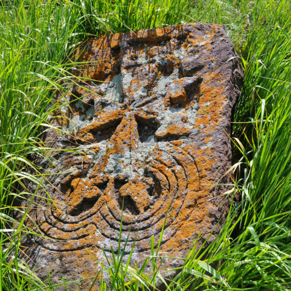 Starobylé chačkary jsou symbolem země.