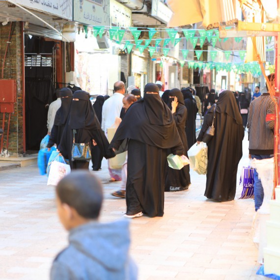 Saudské ženy na nákupech 
