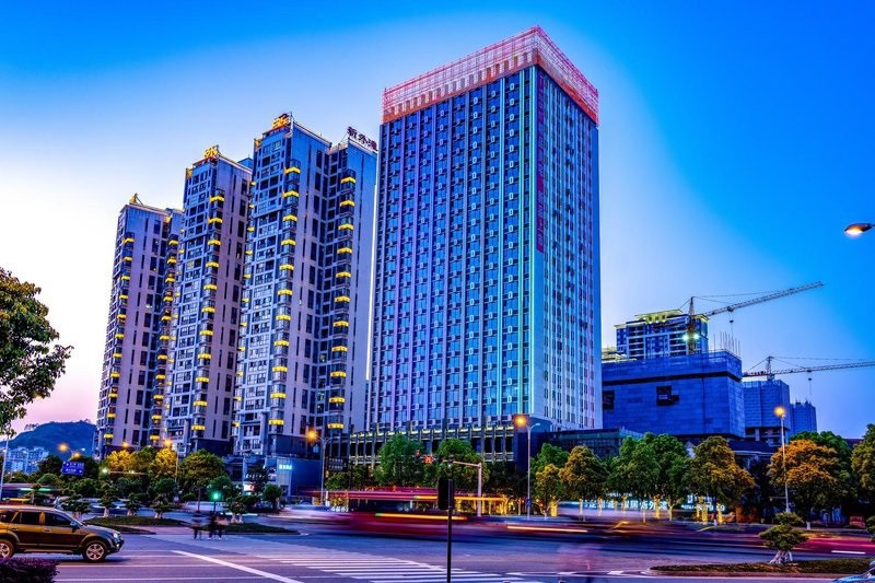 Dongyue Xinyue Hotel Zhangjiajie
