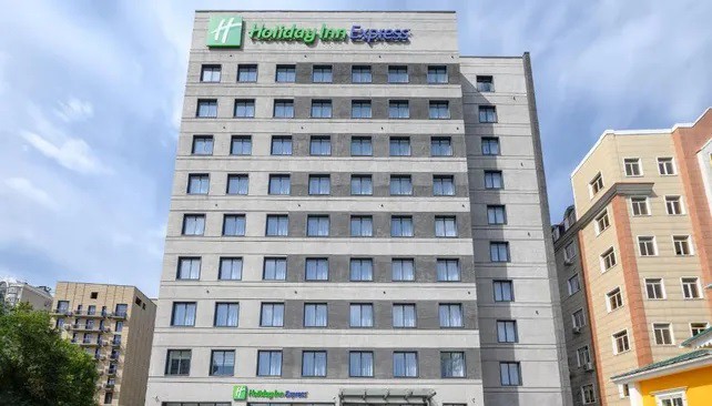 Holiday Inn Express Almaty