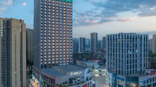 Holiday Inn & Suites Chongqing Nanan