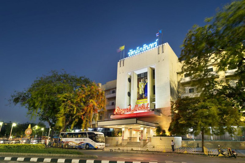 Royal Rattanakosin Hotel 