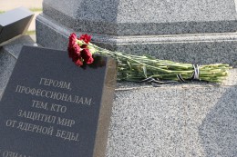 Památník na hrdiny katastrofy Černobylu