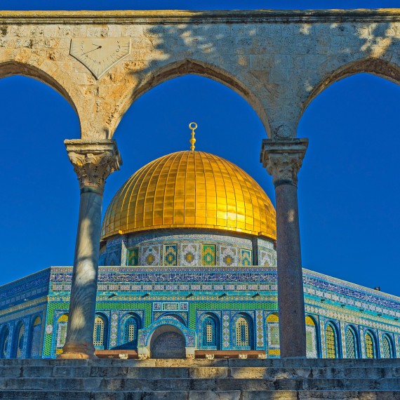 Skalní Dóm a jeho fotogenická kupole