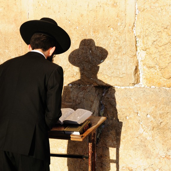 Modlitba u Zdi nářků, Jeruzalém