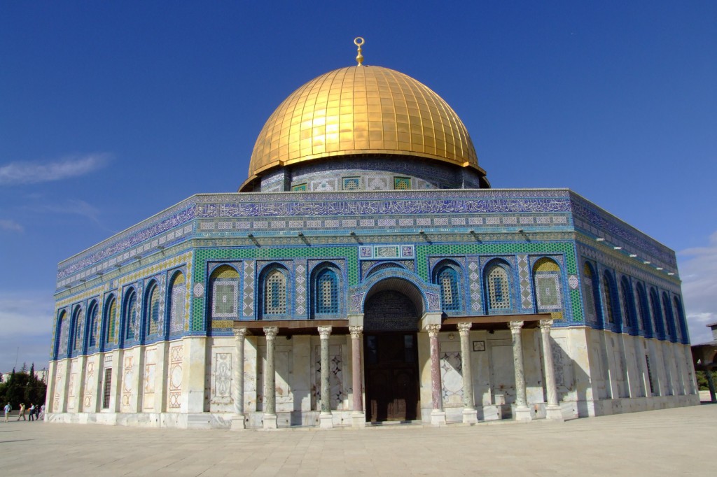 Jeruzalém a jeho Skalní dóm