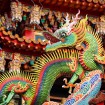 Poznjete Hongkong s CKS EN