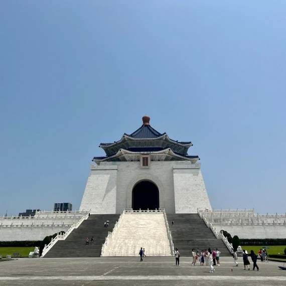 Památník Chiang Kai-Sheka