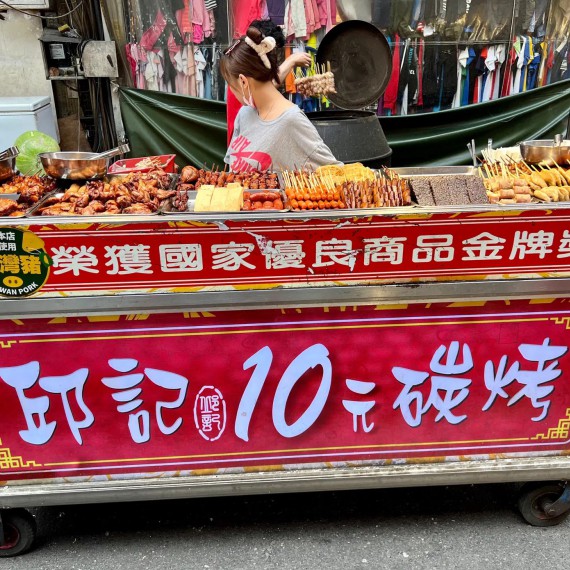 Pouliční stánek s jídlem