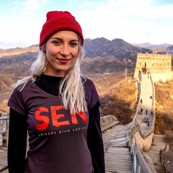 Velká čínska zeď