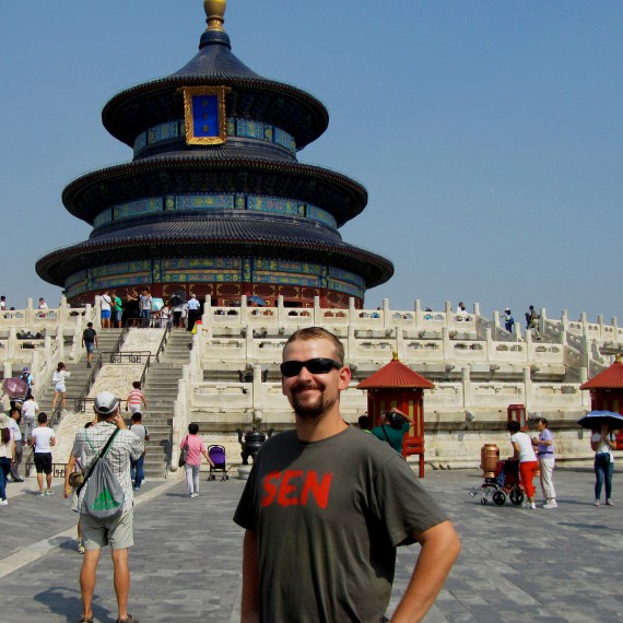 Čínský chrám Nebes v Pekingu