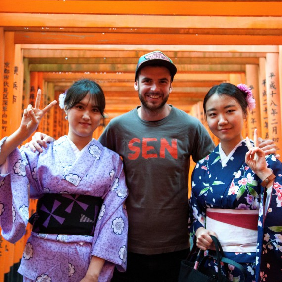 Ve společnosti japonských gejš