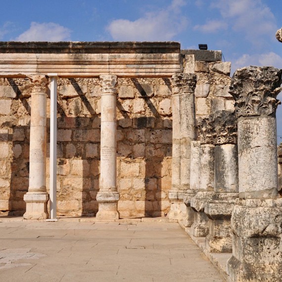 Zbytky starověké synagogy