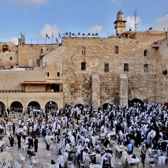 Zeď nářků v Jeruzalémě 