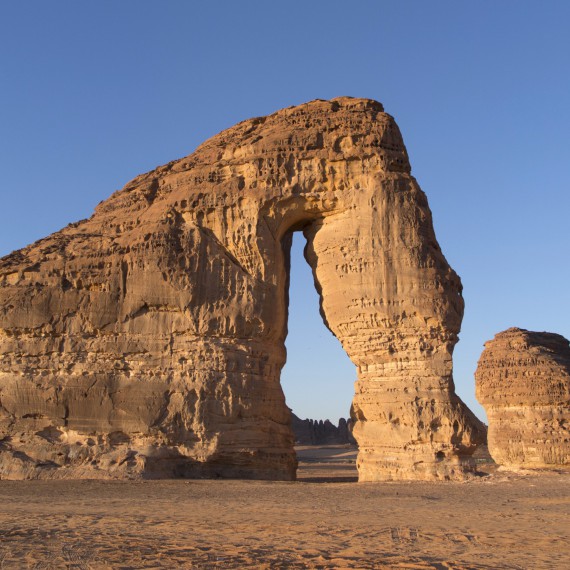 Slavná sloní skála, Jabal al Fil 
