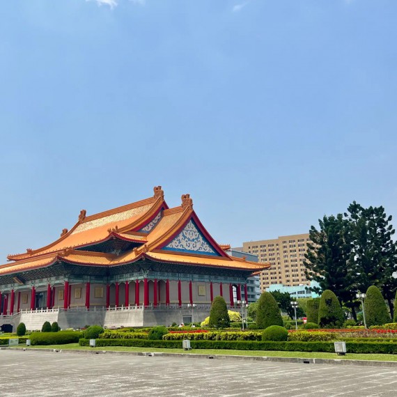 Národní koncertní hala na Taiwanu 