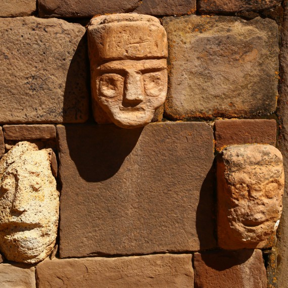 Pozůstatky incké kultury