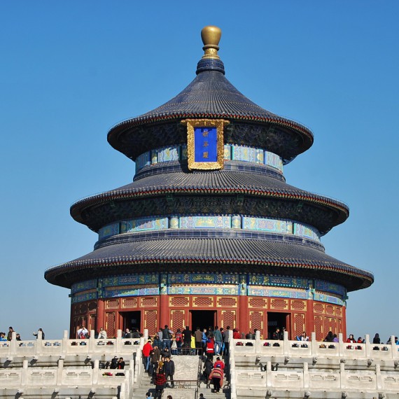 Prohlédneme si hlavní město Peking a jeho nejkrásnější památky