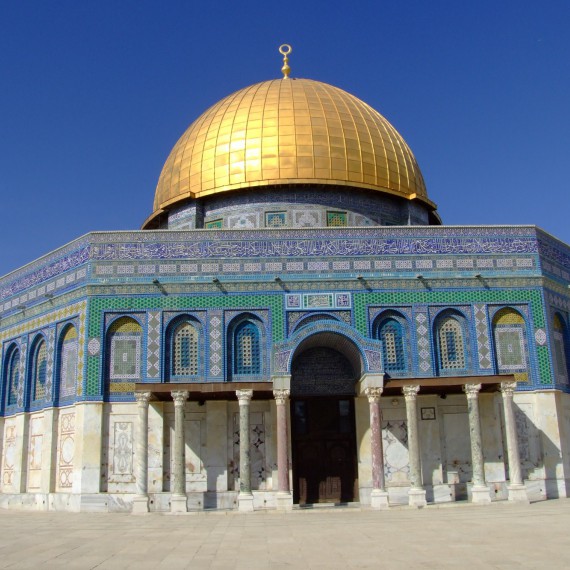 Skalní dóm v Jeruzalémě, v nejsvatější zemi světa