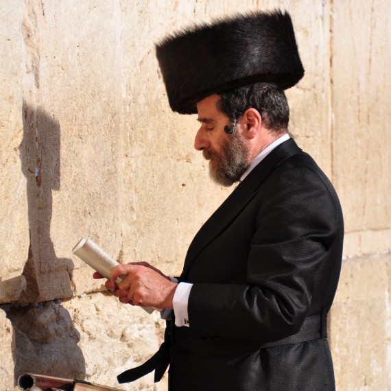 Modlitba u Zdi nářků, Jeruzalém 