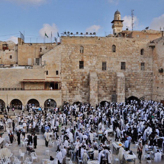 Zeď nářků v Jeruzalémě 