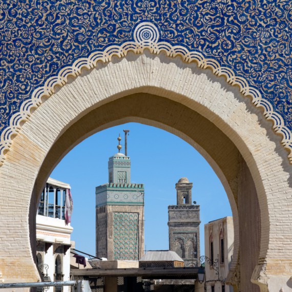 Vstupní brána do čtvrti Fes El Bali