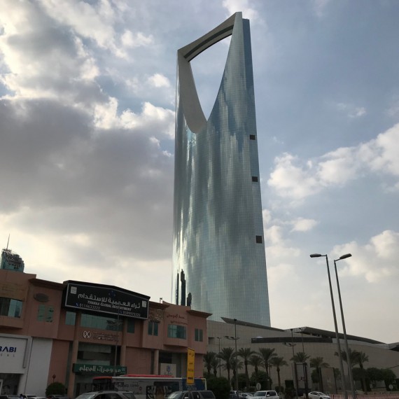 Ikonický mrakodrap v Rijádu 