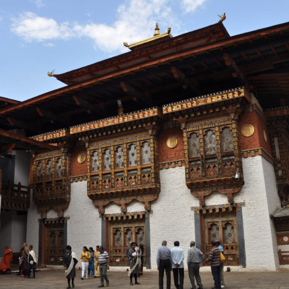 Náměstí džongu v Bhútánu 